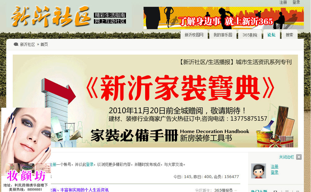 海南網(wǎng)站建設(shè),海南軟件開(kāi)發(fā),海南網(wǎng)站建設(shè)公司,海南網(wǎng)站營(yíng)銷,海南網(wǎng)站制作,海南網(wǎng)頁(yè)設(shè)計(jì),海口網(wǎng)絡(luò)公司，海南房地產(chǎn)網(wǎng)站設(shè)計(jì)，三亞網(wǎng)站建設(shè)