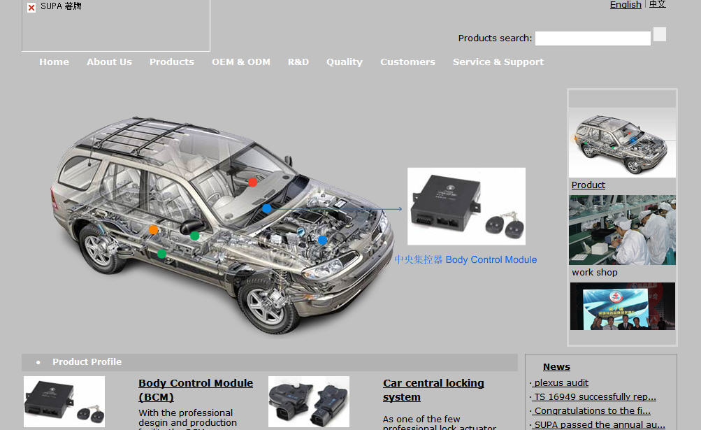 海南網(wǎng)站建設,海南軟件開發(fā),海南網(wǎng)站建設公司,海南網(wǎng)站營銷,海南網(wǎng)站制作,海南網(wǎng)頁設計,?？诰W(wǎng)絡公司，海南房地產(chǎn)網(wǎng)站設計，三亞網(wǎng)站建設