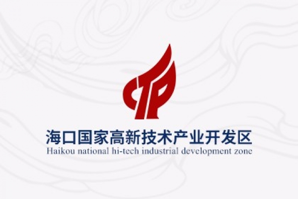 ?？趪腋咝录夹g(shù)產(chǎn)業(yè)開發(fā)區(qū)（改版）