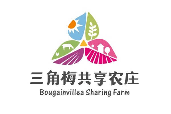 ?？谌敲饭蚕磙r(nóng)莊