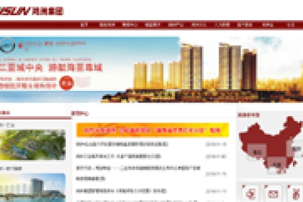 深圳鴻洲置業(yè)集團有限公司