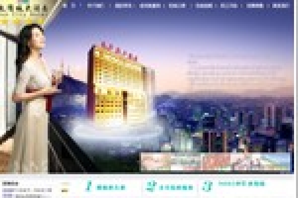 海口太陽(yáng)城大酒店