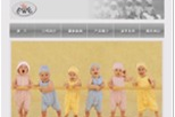 上海意慧嬰兒用品有限公司