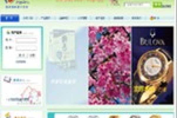 上海馨憶網(wǎng)絡科技有限公司